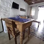 Traditional In Chora #1 Китнос