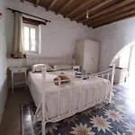 Traditional In Chora #1 Hébergement de vacances