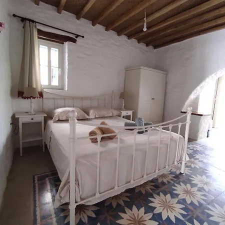 Traditional In Chora #1 Holiday home