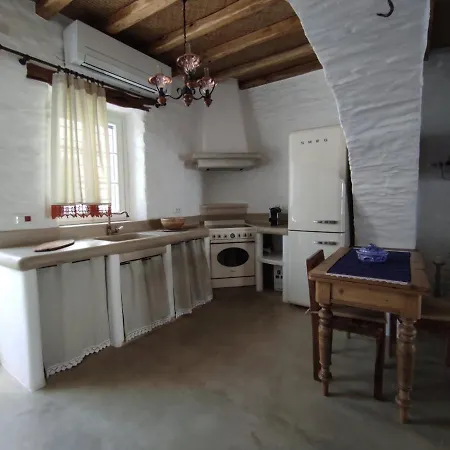 Holiday home Traditional In Chora #1 Kythnos