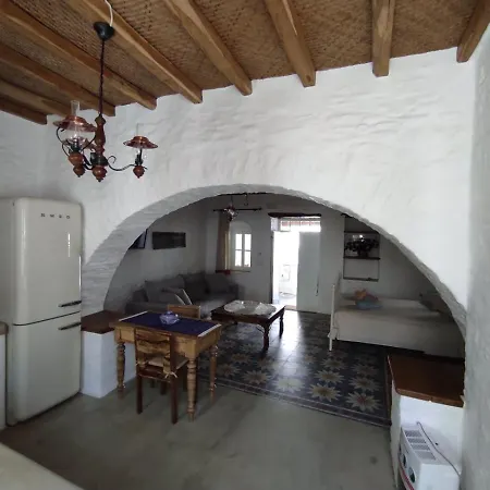 Σπίτι διακοπών Traditional In Chora #1